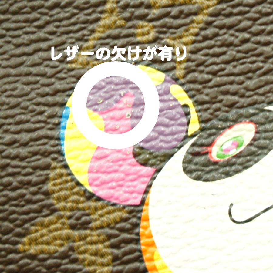 ルイヴィトン（LOUIS VUITTON）モノグラム・パンダ　ポシェット・アクセソワール　M51981　2003年村上隆コラボレーション　レディース（中古）