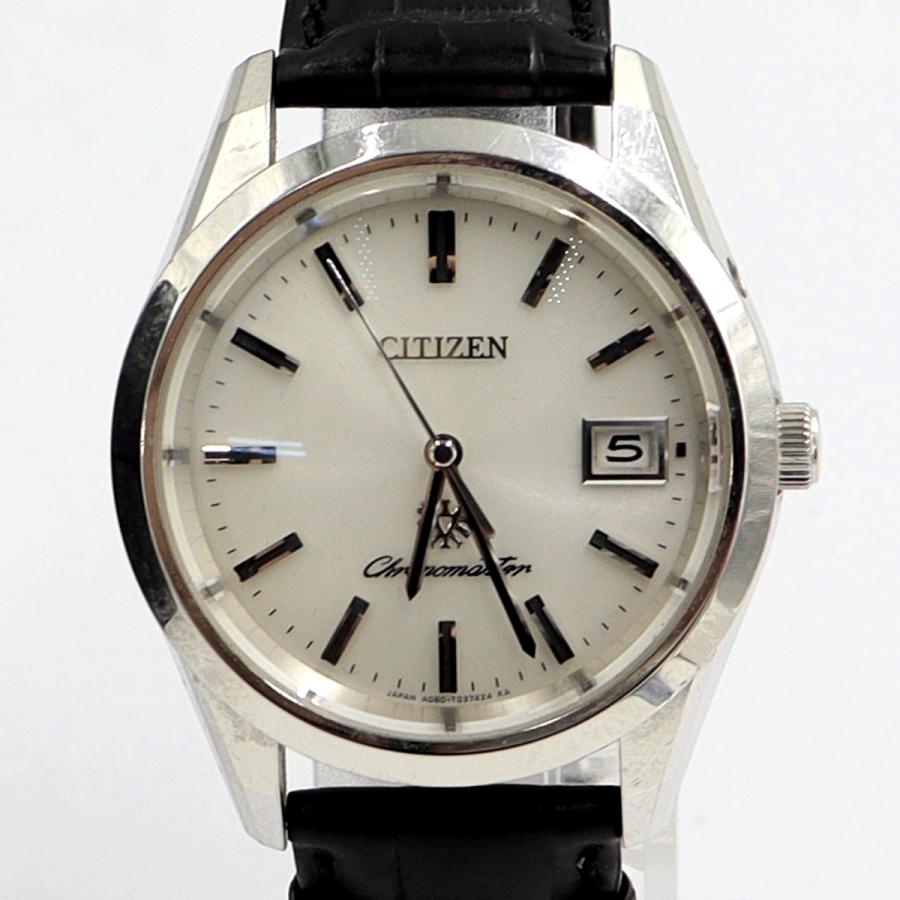 シチズン（CITIZEN）年差エコ・ドライブ　チタニウム　限定300本モデル　AQ4040-06A　10気圧防水　メンズ（中古