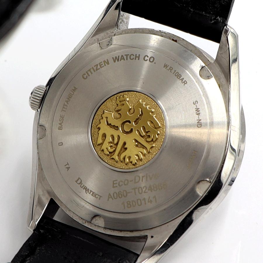シチズン（CITIZEN）年差エコ・ドライブ　チタニウム　限定300本モデル　AQ4040-06A　10気圧防水　メンズ（中古