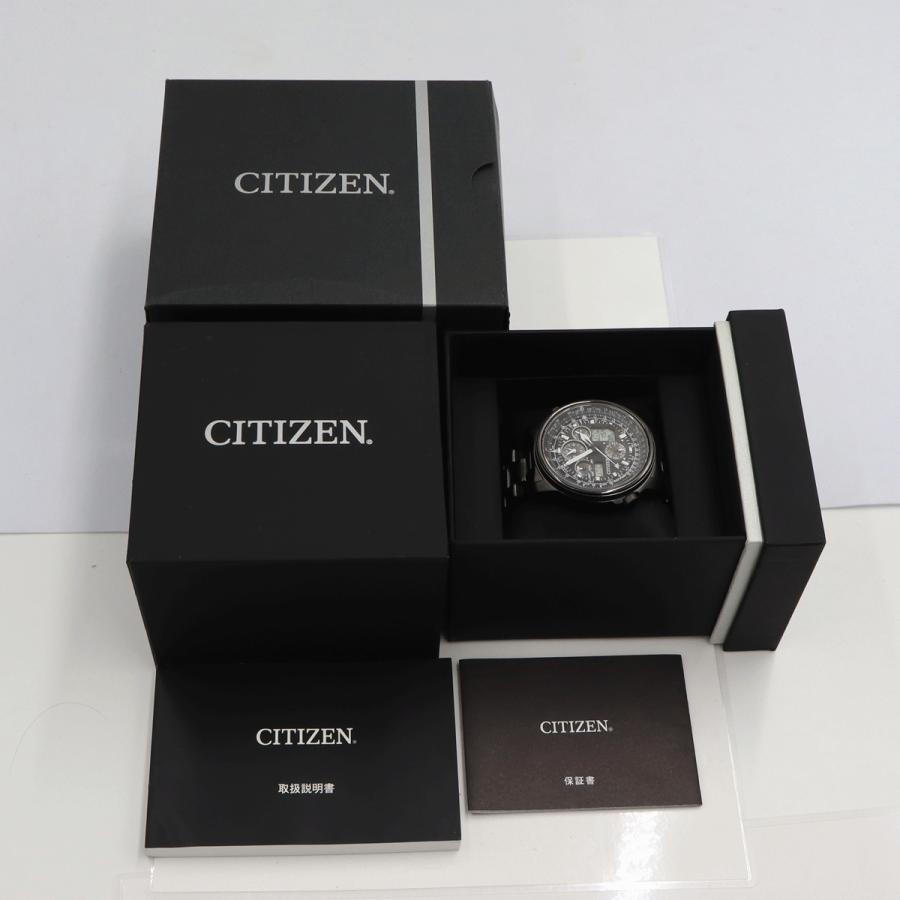 シチズン(CITIZEN)　プロマスタースカイ　エコドライブ　U680-T019692　ソーラー電池　ソーラー電波　メンズ　電波時計（中古）