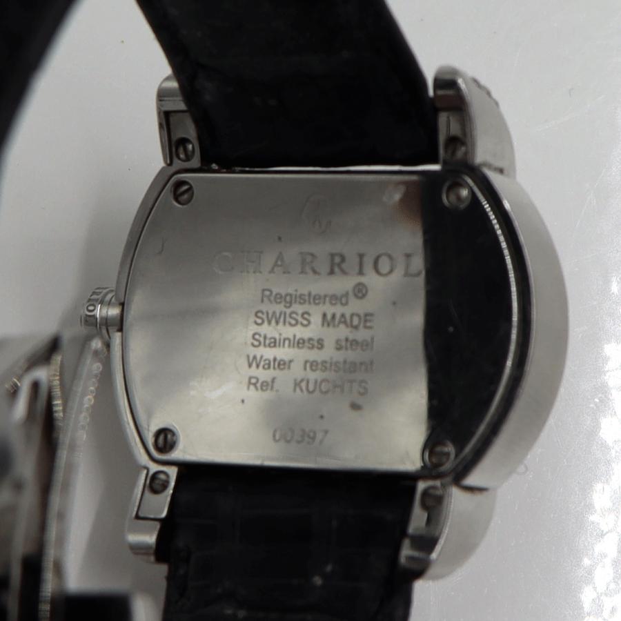 シャリオール(CHARRIOL)　クチャ　パンテール時計　KUCHTSD1234KTS2　クォーツ　レディース（中古）