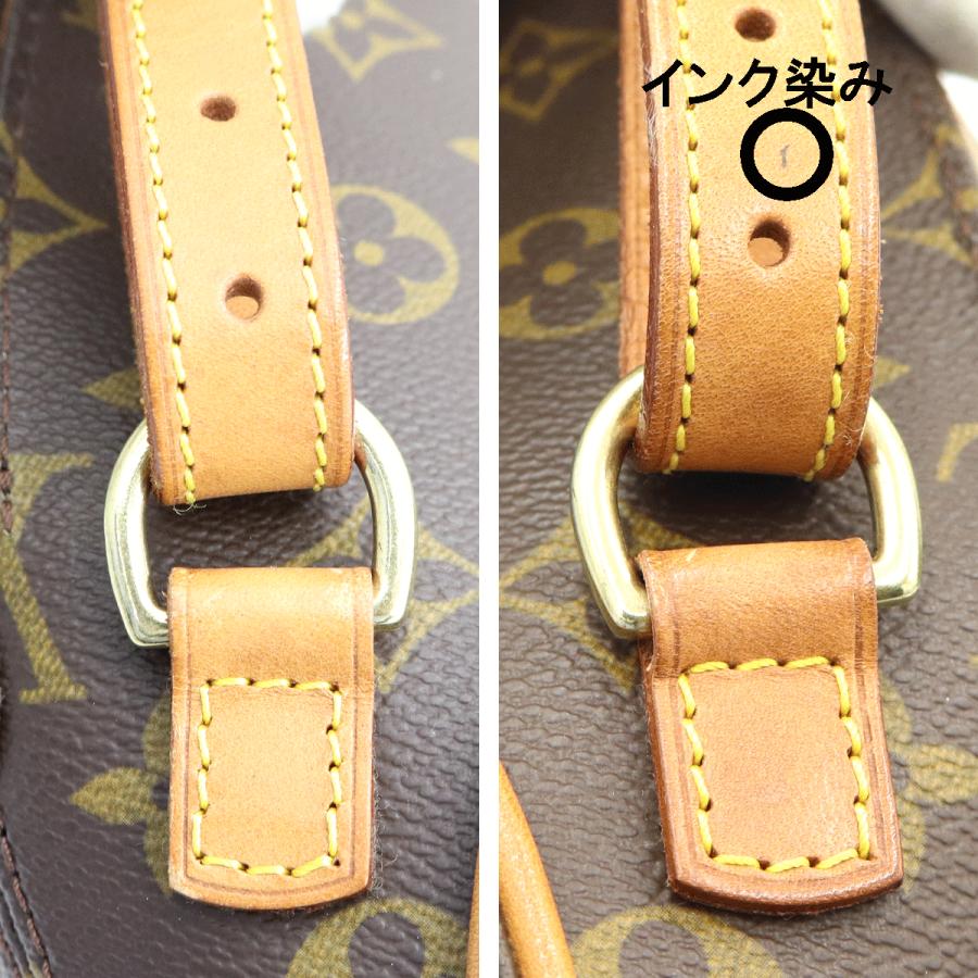 ルイヴィトン（LOUIS VUITTON）モノグラム　エリプス　サック　アド　M51125　リュックサック　レディース　（中古）