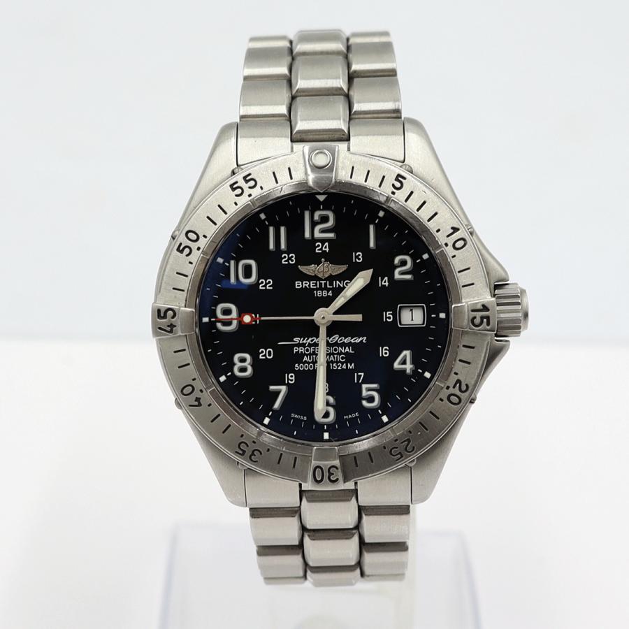 ブライトリング （BREITLING）スーパーオーシャン プロフェッショナル　A17345　ケース径41mm　自動巻き　メンズ (中古)