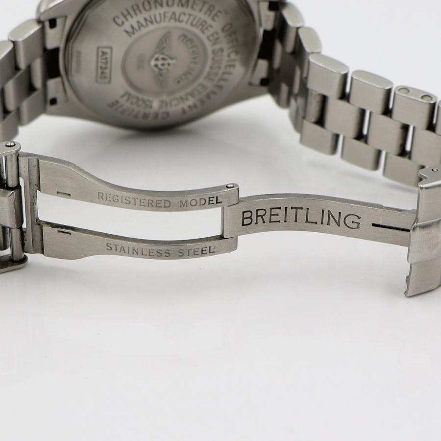 ブライトリング （BREITLING）スーパーオーシャン プロフェッショナル　A17345　ケース径41mm　自動巻き　メンズ (中古)
