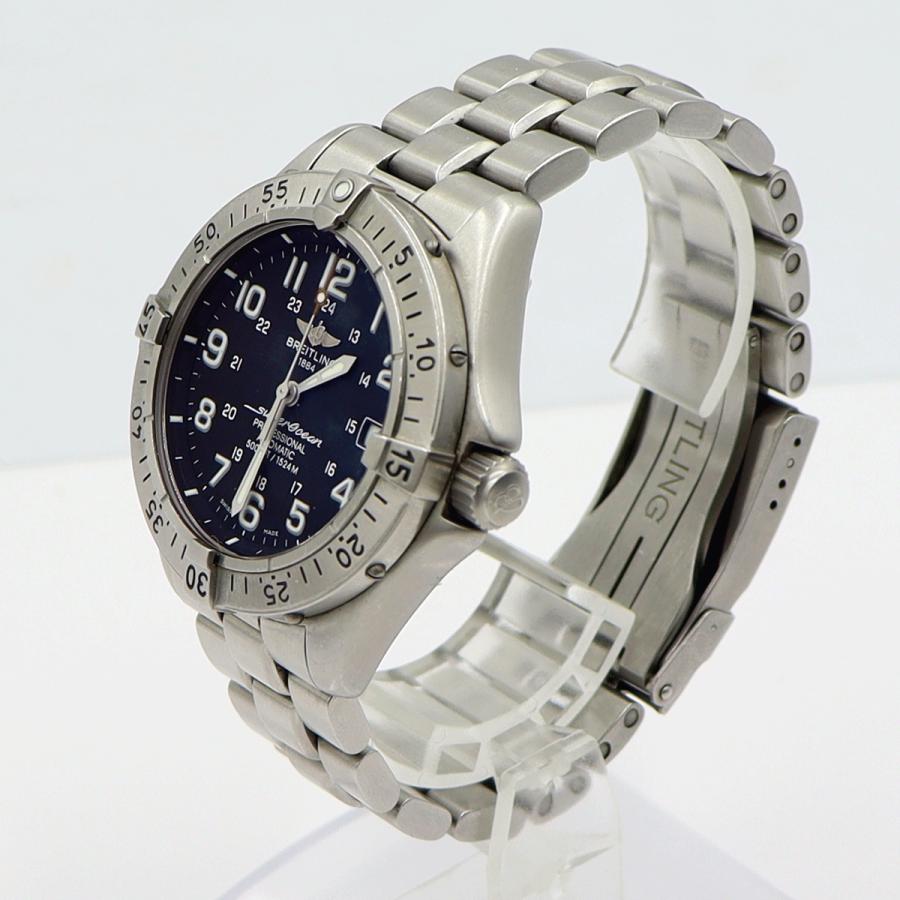 ブライトリング （BREITLING）スーパーオーシャン プロフェッショナル　A17345　ケース径41mm　自動巻き　メンズ (中古)