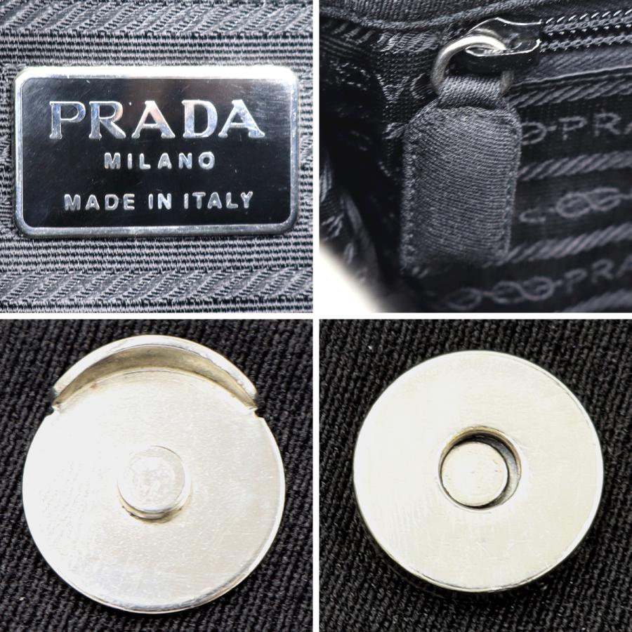 プラダ（PRADA）プラスチェーンショルダーバッグ　B6621　ブラック　レディース（中古）