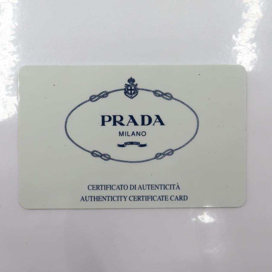 プラダ（PRADA）プラスチェーンショルダーバッグ　B6621　ブラック　レディース（中古）