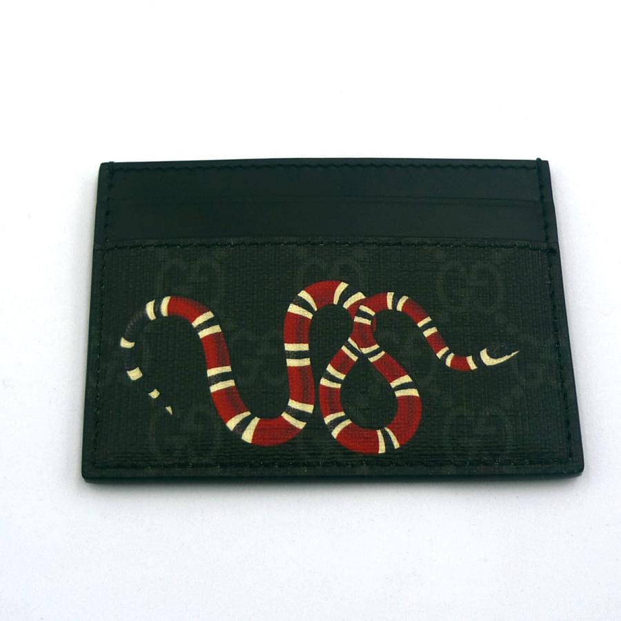 グッチ（GUCCI）キングスネーク プリント GGスプリーム カードケース　451277　メンズ　レディース（中古）