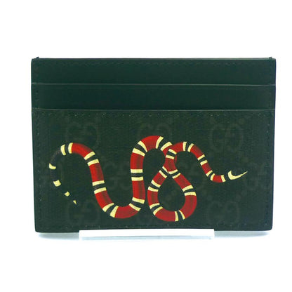 グッチ（GUCCI）キングスネーク プリント GGスプリーム カードケース　451277　メンズ　レディース（中古）