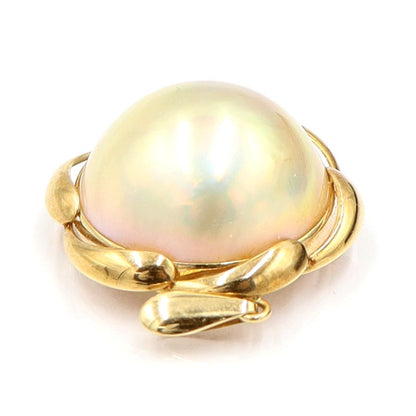 K18マペパールペンダントトップ　重量5.19ｇ(石の重量含む)（中古）