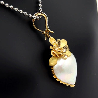 K18マペパールペンダントトップ　重さ：6.30g(石の重量含む)　真珠　パール　レディース(中古)