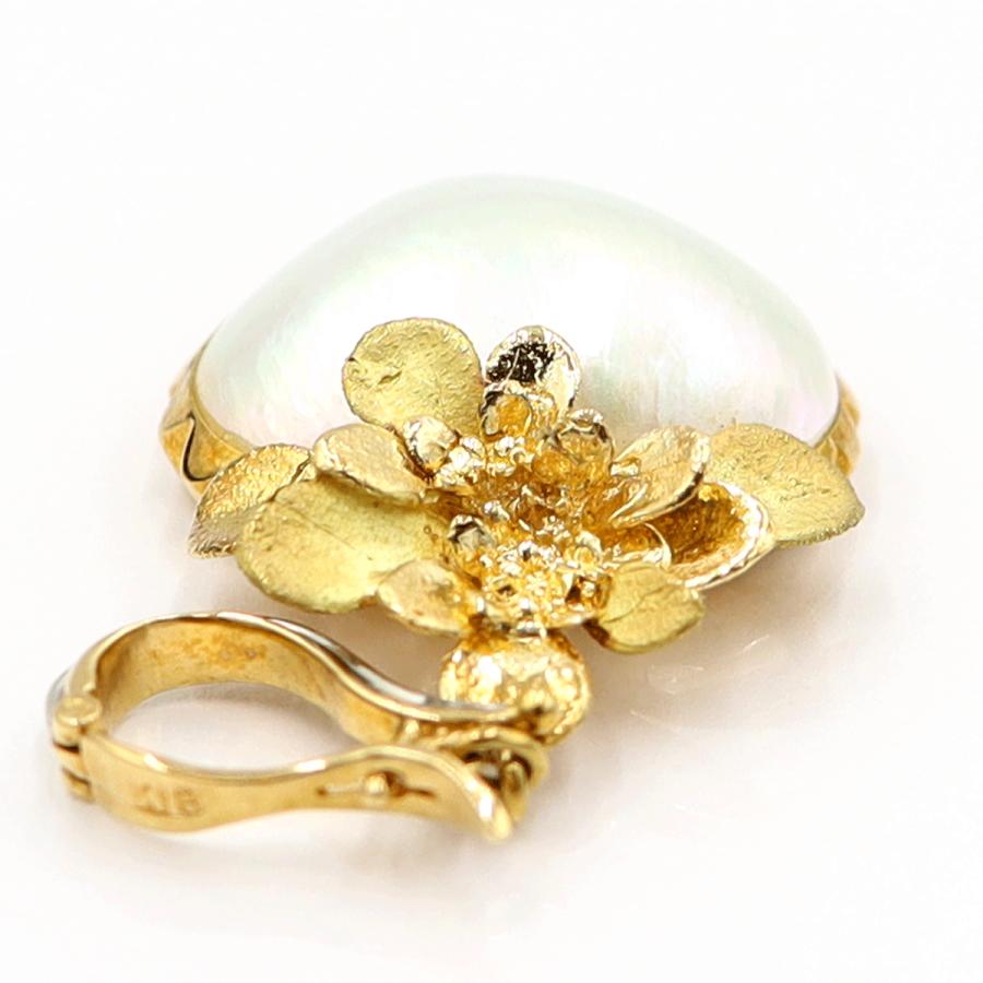 K18マペパールペンダントトップ　重さ：6.30g(石の重量含む)　真珠　パール　レディース(中古)