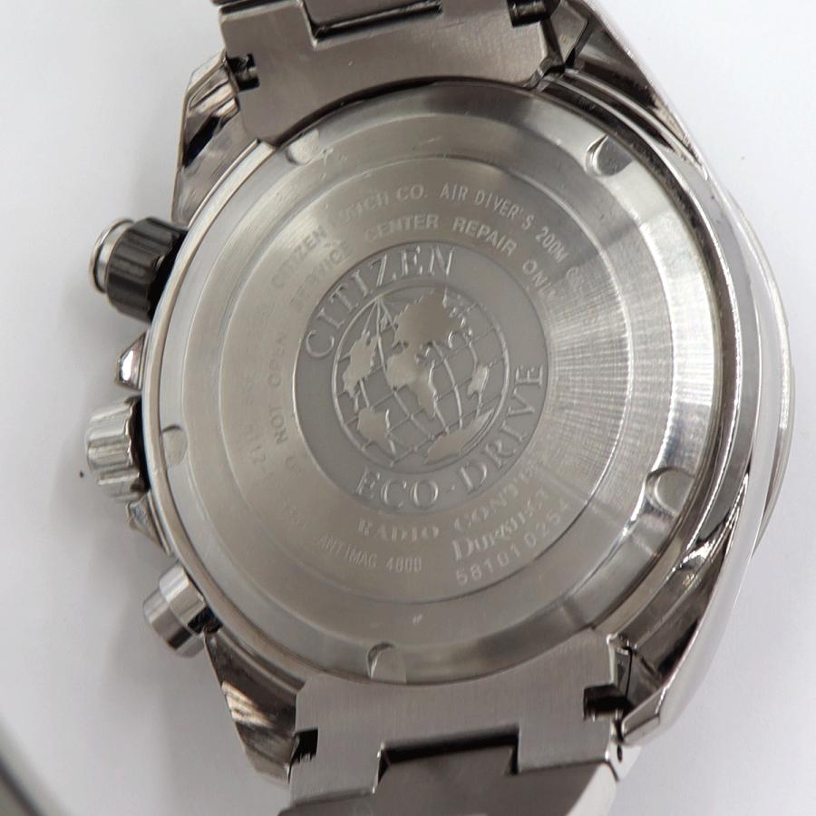 シチズン(CITIZEN) プロマスター マリーン　H112-T016651　ケース径W47.0mm・H43.0mm　エコドライブ電波　メンズ（中古）