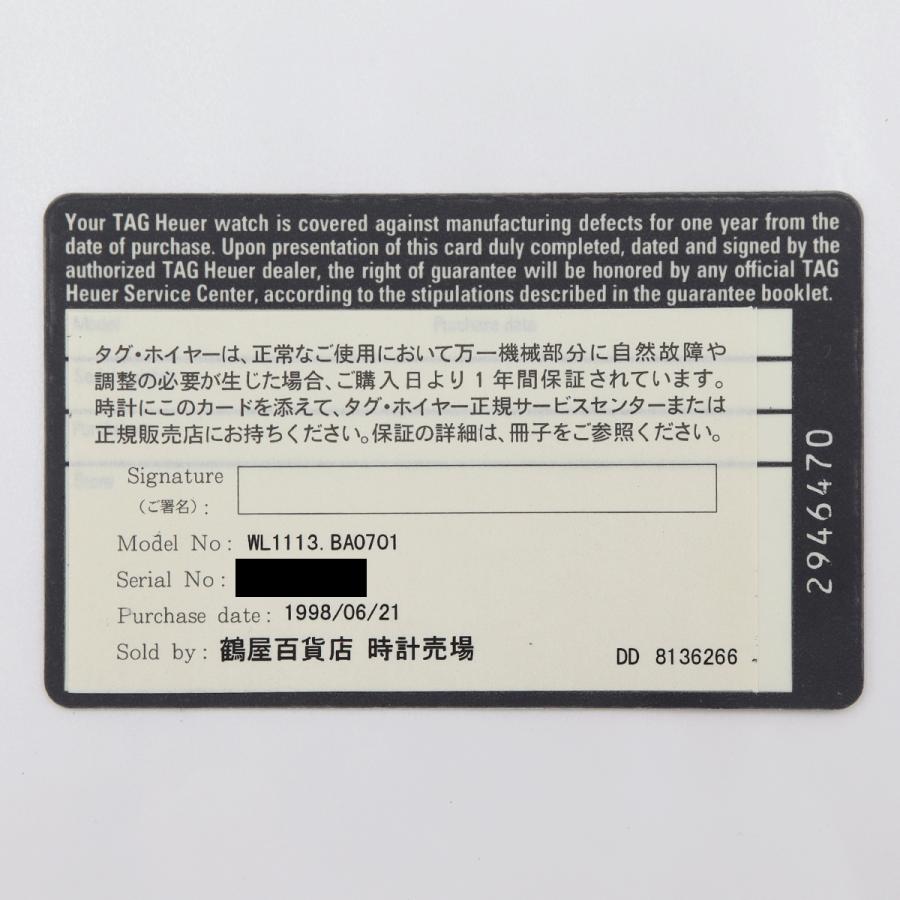 タグホイヤー（TAGHeuer）キリウム　WL1113.BA0710　ケース径：W41.5mm・H40.0mm・D11.0mm(竜頭を含む)　メンズ（中古）