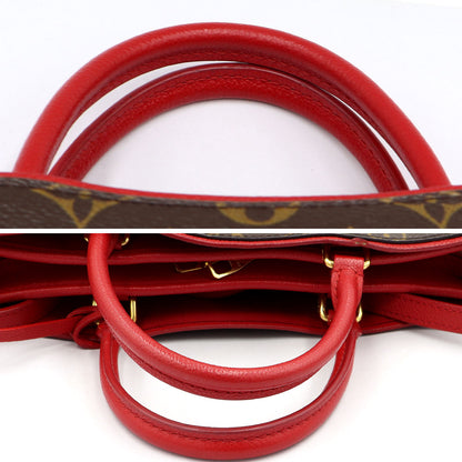 ルイ・ヴィトン(LOUIS VUITTON)　モノグラム　ポパンクールPM　M43433　レディース（中古）