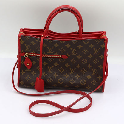 ルイ・ヴィトン(LOUIS VUITTON)　モノグラム　ポパンクールPM　M43433　レディース（中古）
