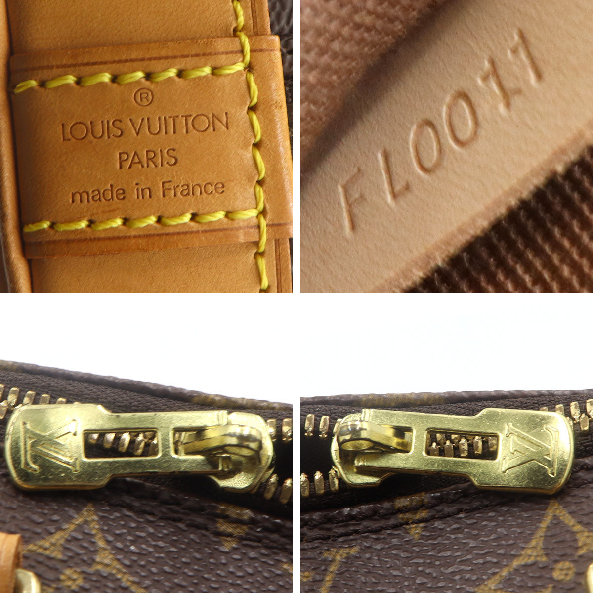 ルイ・ヴィトン(LOUIS VUITTON) モノグラム　アルマ　M51130　W32cm×H24cm×D17cm　レディース(中古)