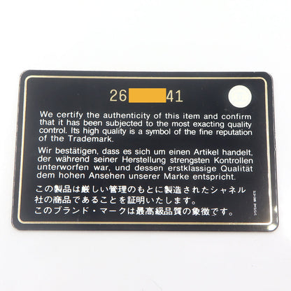 シャネル（CHANEL）マトラッセクラシックチェーンウォレット　AP0250　W19cm×H12cm×3cm　レディース(中古)