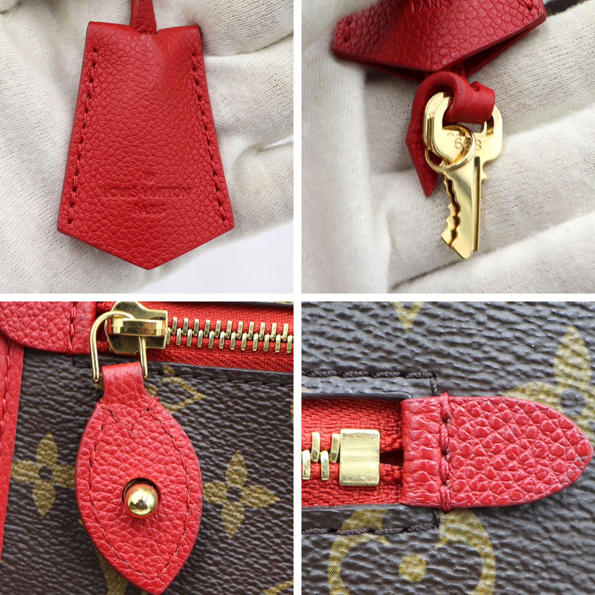 ルイ・ヴィトン(LOUIS VUITTON)　モノグラム　ポパンクールPM　M43433　レディース（中古）