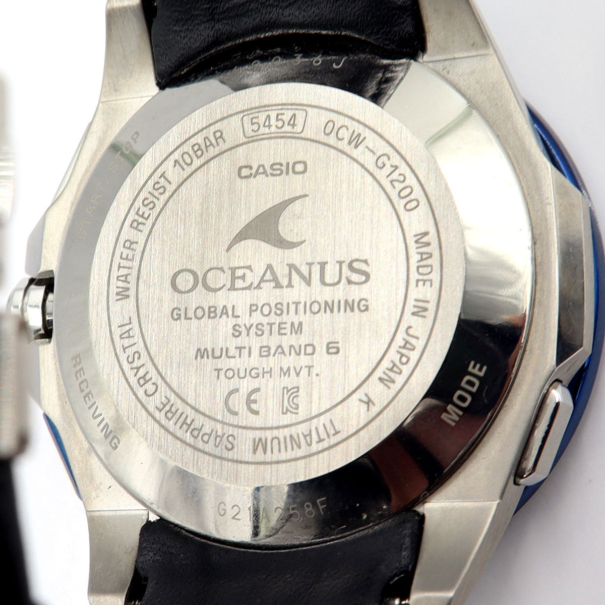 カシオ(CASIO)  オシアナス　OCW-G1200C-2AJF　世界限定500本　タフソーラー　メンズ(中古)