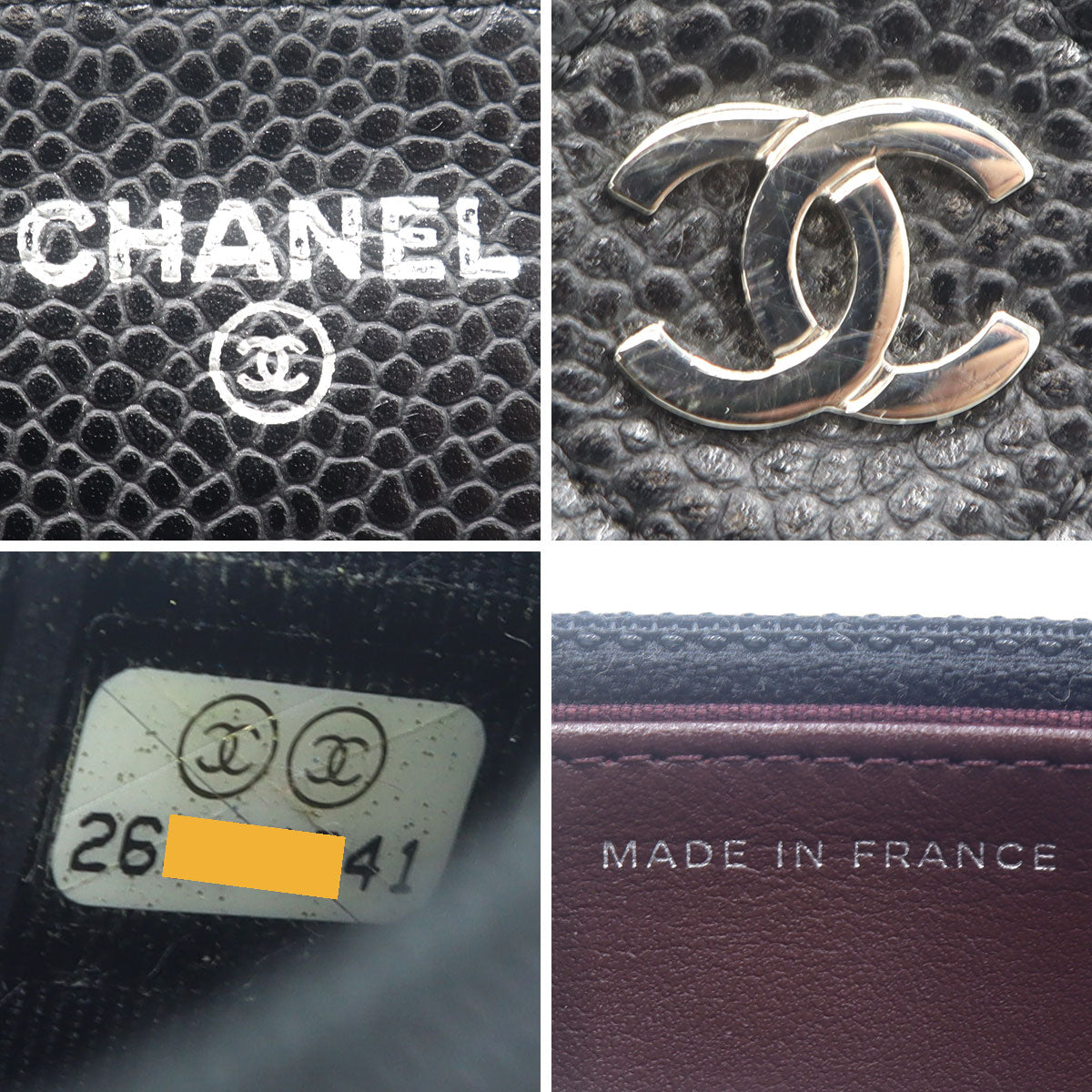 シャネル（CHANEL）マトラッセクラシックチェーンウォレット　AP0250　W19cm×H12cm×3cm　レディース(中古)