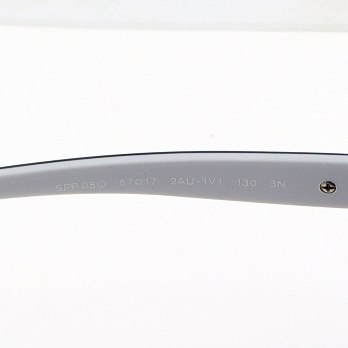 プラダ(PRADA)　サングラス　ブルー/2AU-1V1　鼻あて一体型　ユニセックス(中古)