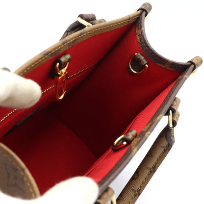 ルイヴィトン（LOUIS VUITTON）モノグラム　オンザゴーPM　M46373　ショルダーバッグ　トートバッグ　レディース(中古)