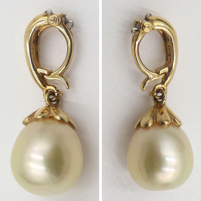 田崎真珠(TASAKI)　K18パールペンダントトップ　重量2.51g　レディース(中古)